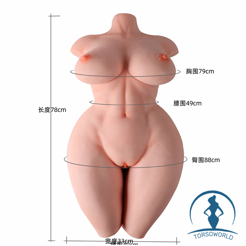 Butt Männliches Sexspielzeug Masturbator