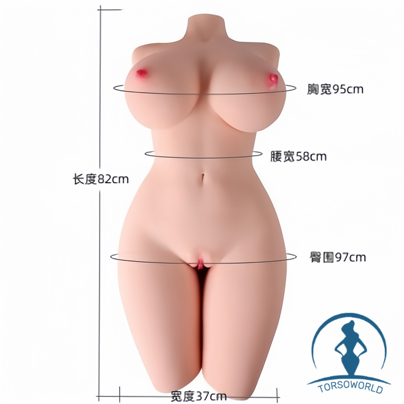 82cm 32kg YouQ Dollmännlicher sex torso