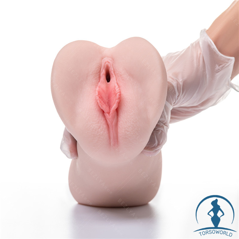 taschenpussy 0.8KG Kaufen