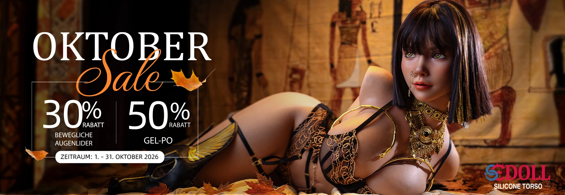 sedoll banner
