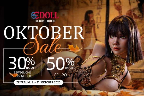 se doll banner