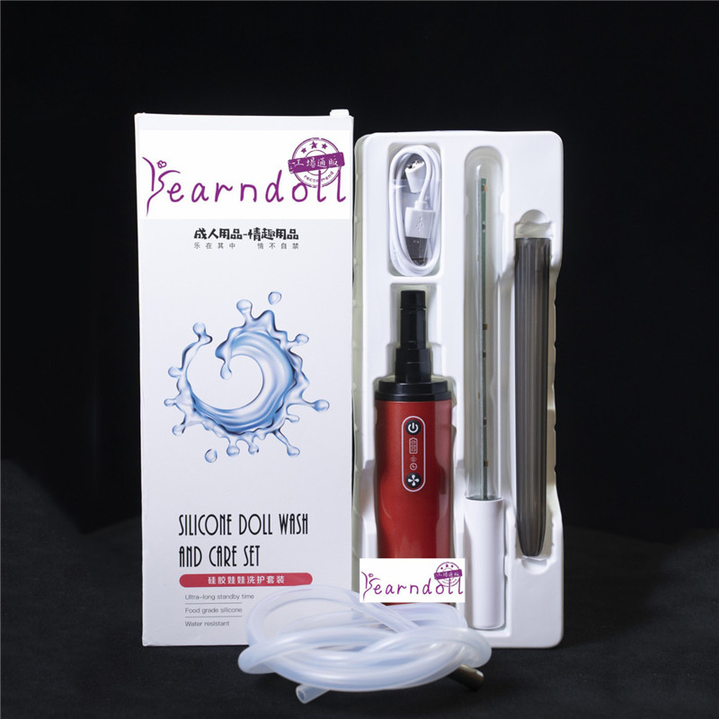 0.5kg Sex Doll Torso Yearn Power Washer Sterilisator Set für TPE und Silikon Sexpuppe(Spülung, Sterilisation, Feuchtigkeitsaufnahme)