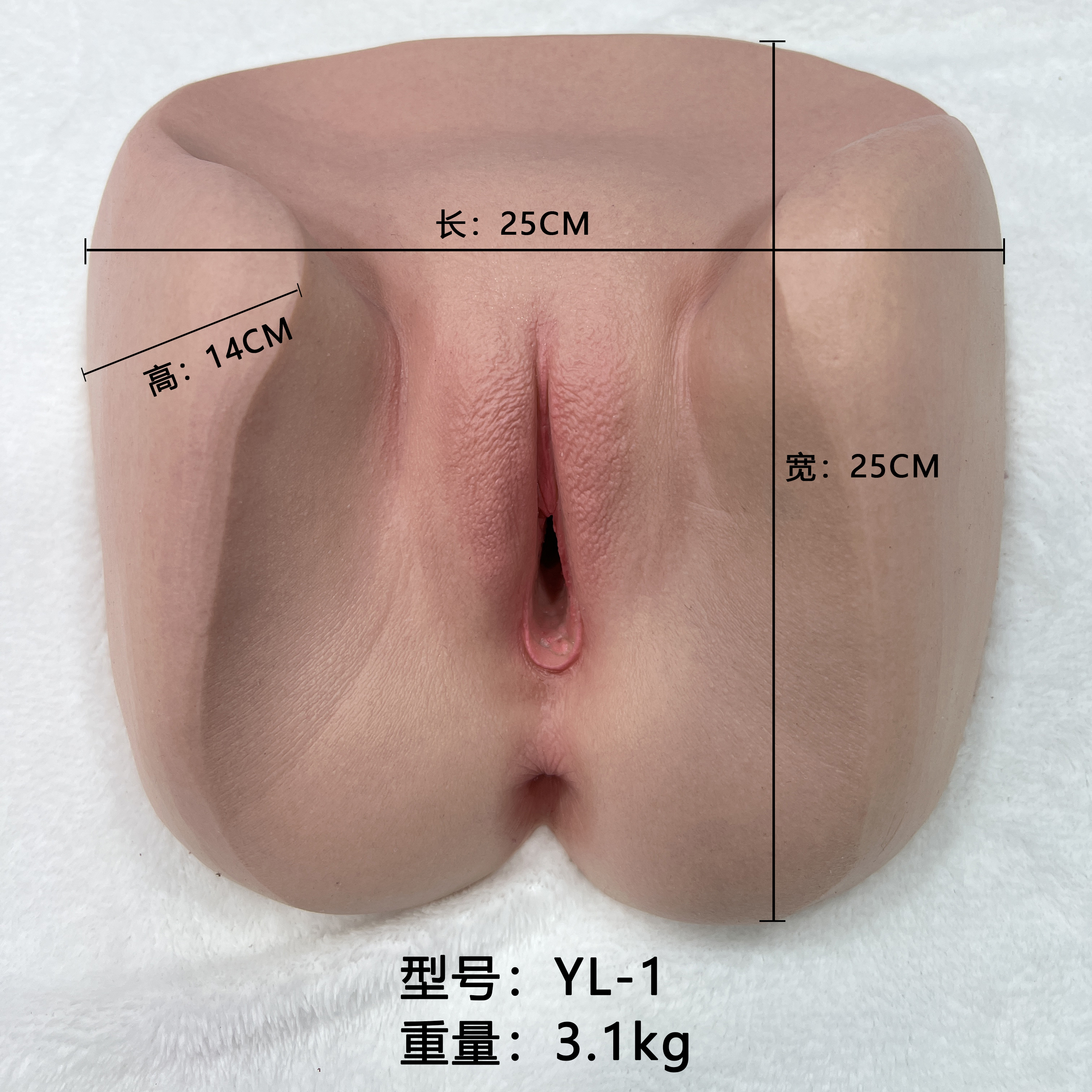 muschi spielzeug SexTorsi