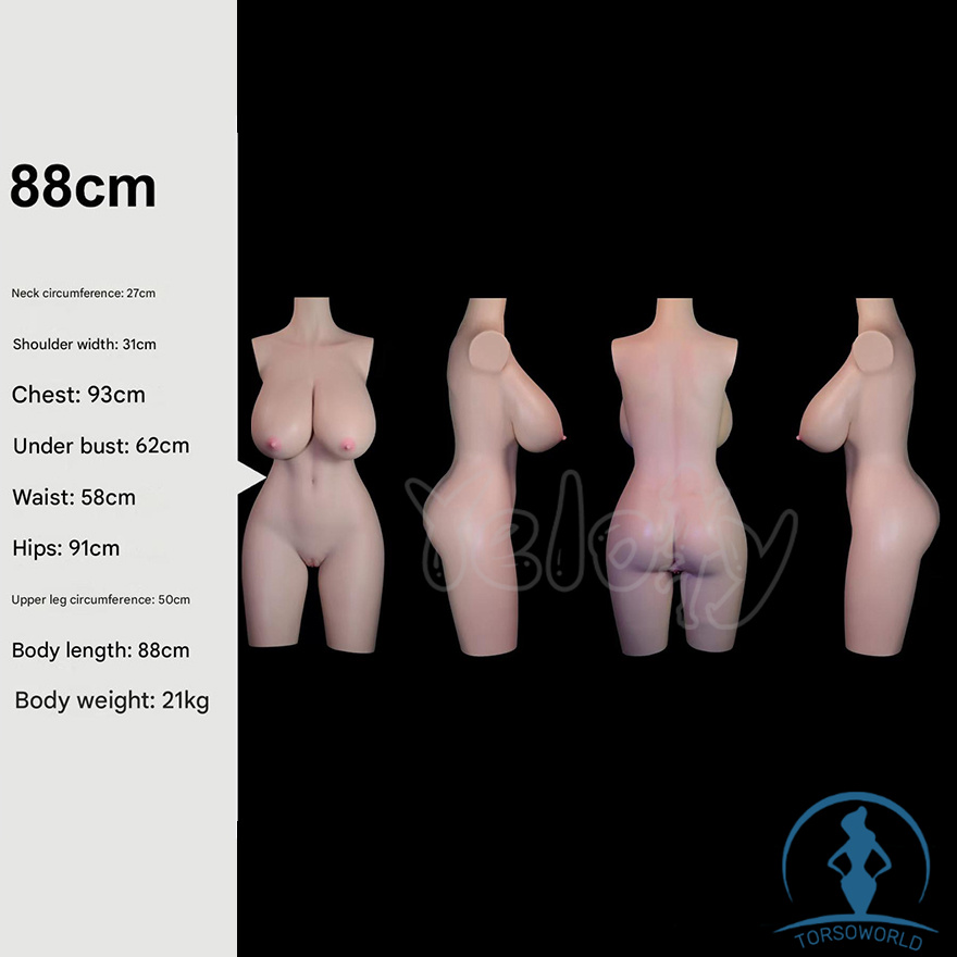 Maya Yeloly Doll 88cm