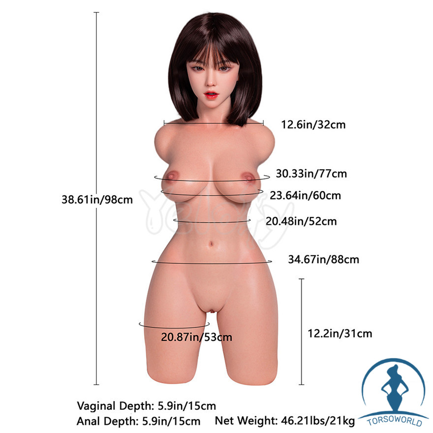 #Y29 Jasmine YL-13 Yeloly Dolls