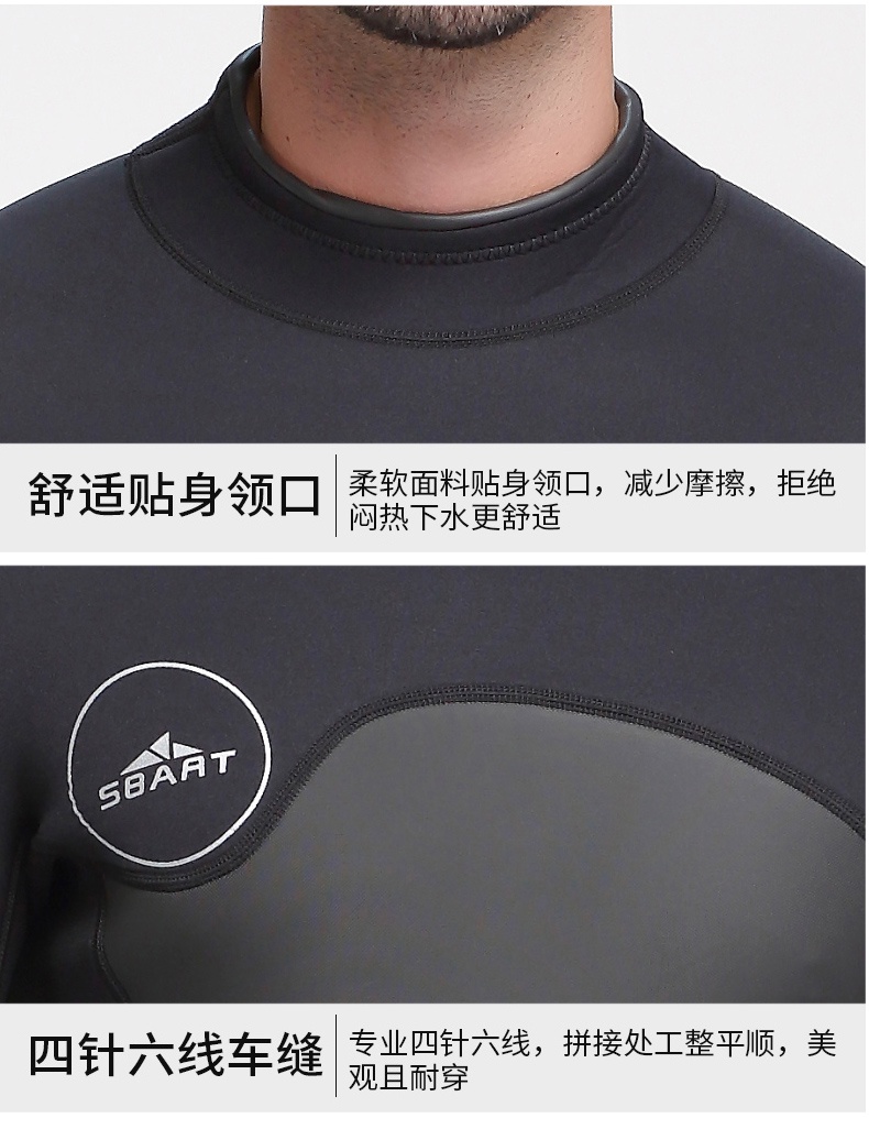 SBART wetsuit jackets womens - spring suit for U.S., UK, Australia, Canada SBART Wetsuit Jackets Womens for U.S., UK, Australia, Canada Watersports