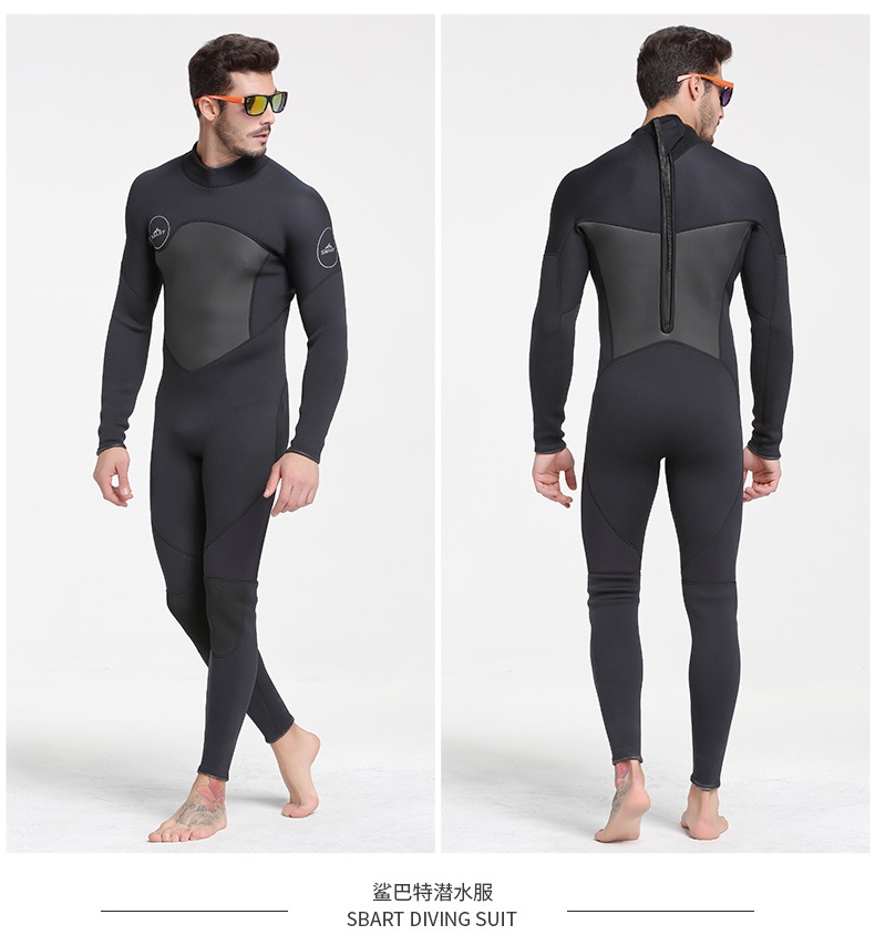 SBART Mens Surf Tees for U.S., UK, Australia, Canada Watersports