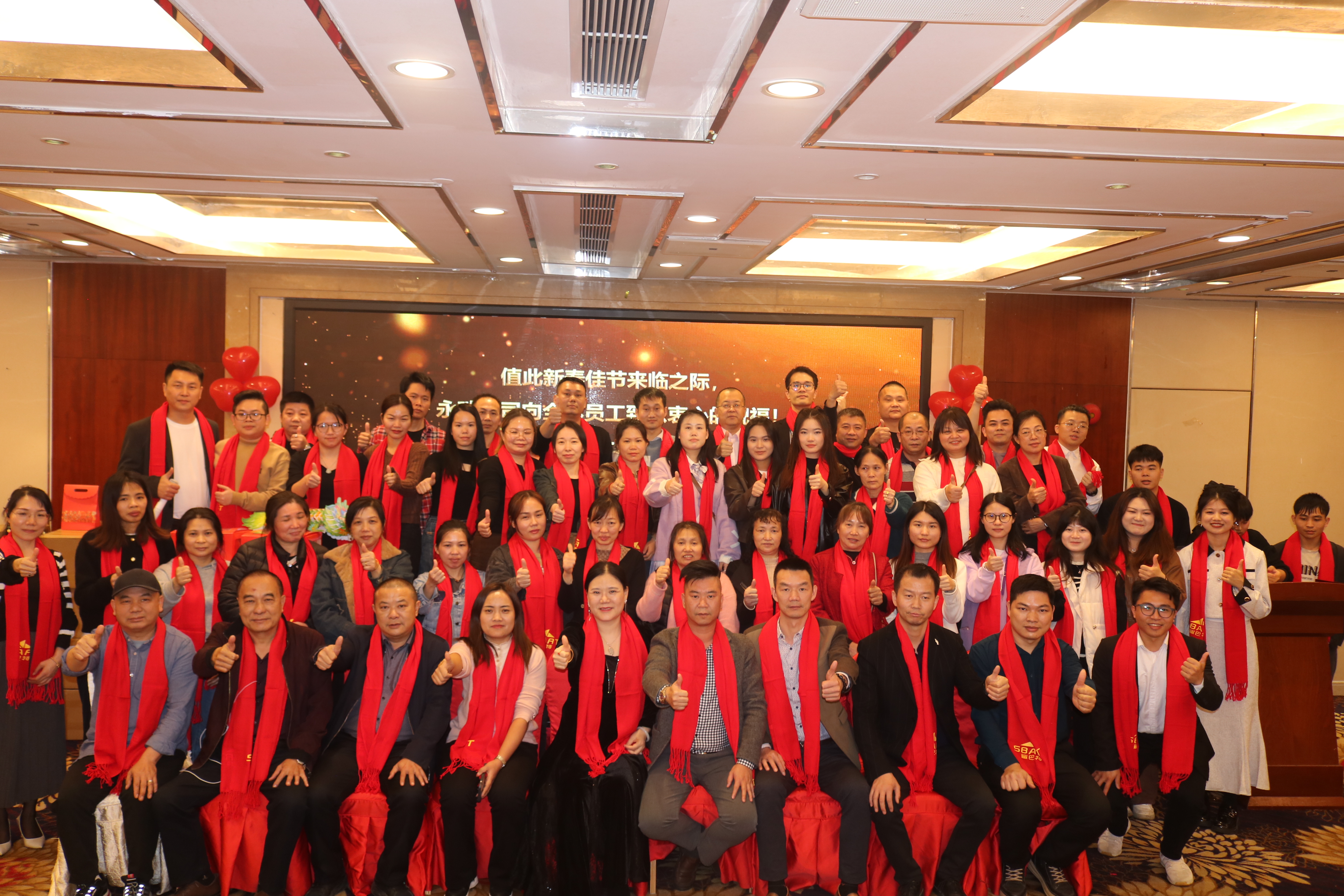 Join the SBART Global Distributor Program Today!