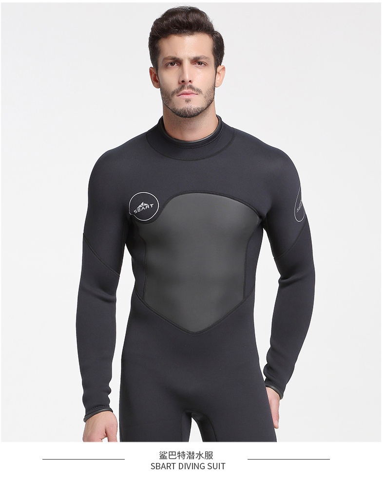 SBART 3mm shorty wetsuit womens - spring suit for U.S., UK, Australia, Canada SBART 3Mm Shorty Wetsuit Womens for U.S., UK, Australia, Canada Watersports