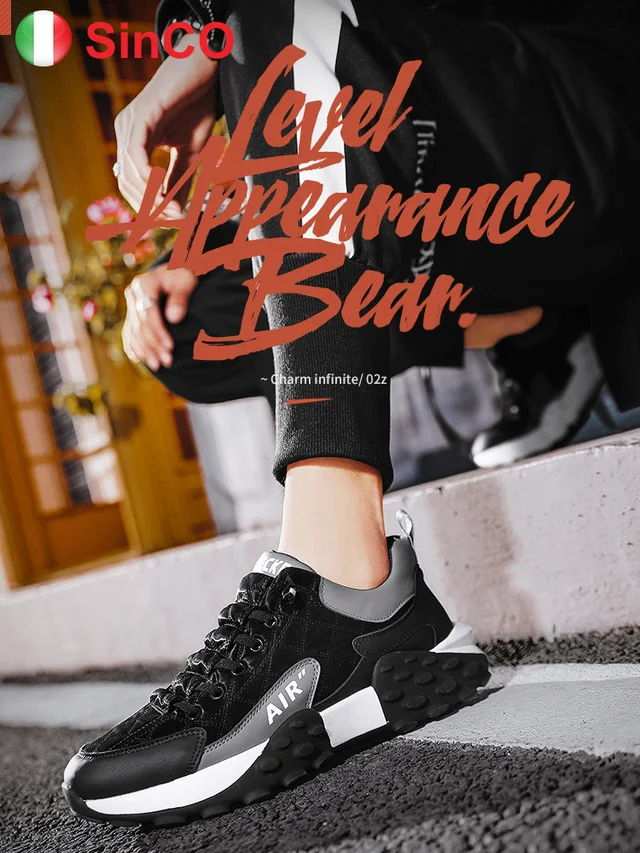 Sports shoes with high-elastic cushioning