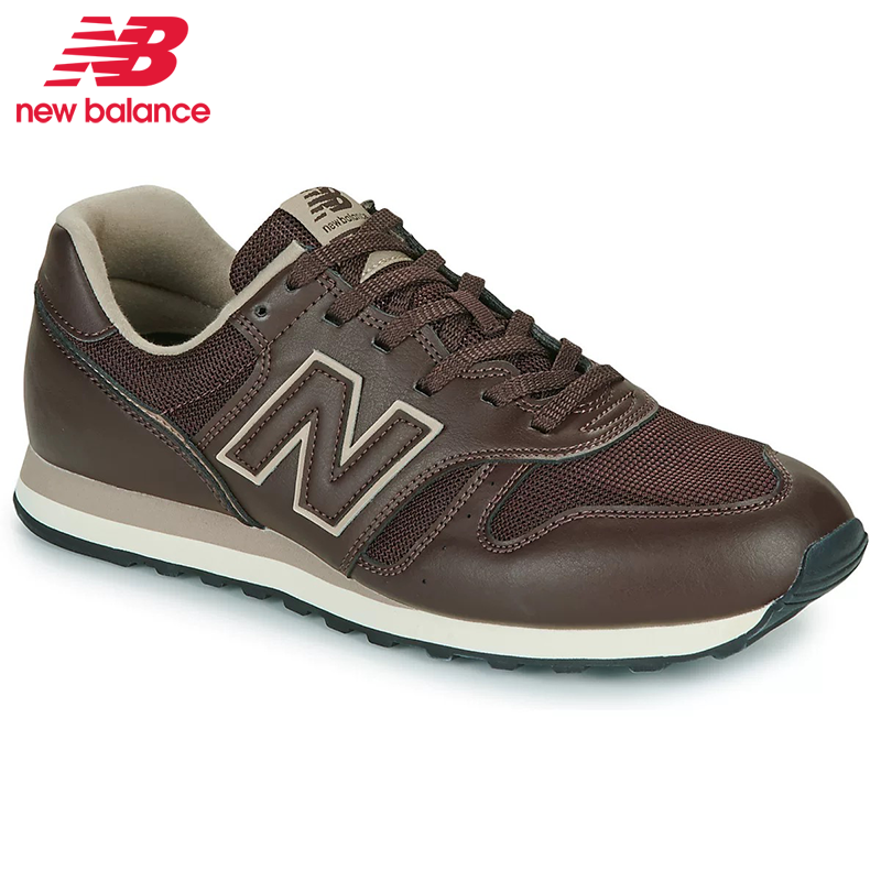Nowe buty sportowe męskie New Balance 2025 - 373