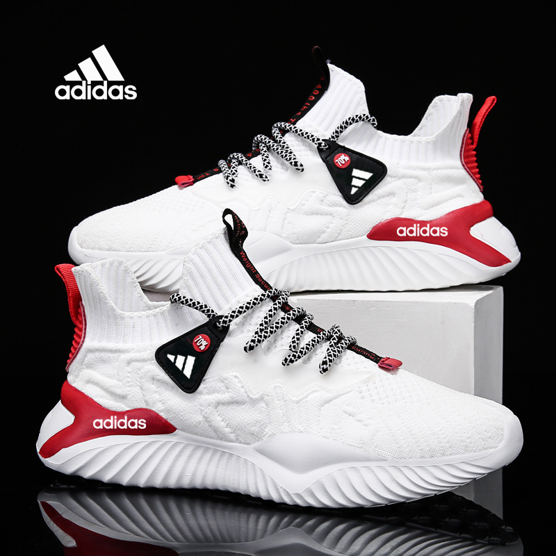 Adidas Buty Sportowe z tkanym materiałem i stylowymi akcentami