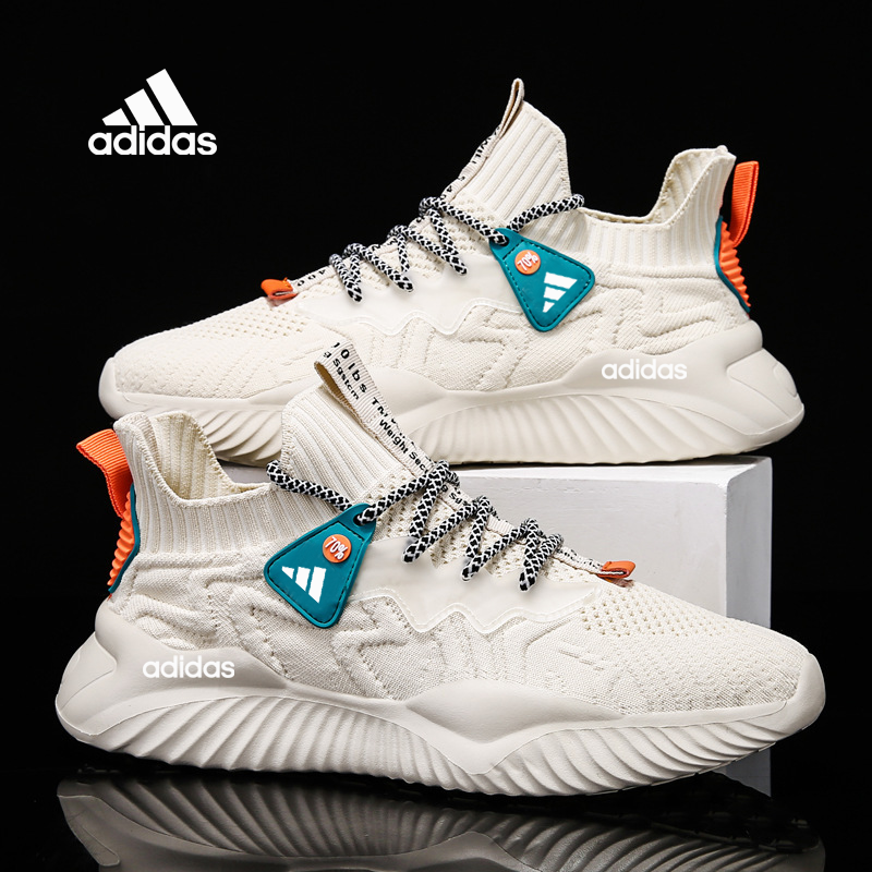 Adidas Buty Sportowe z tkanym materiałem i stylowymi akcentami