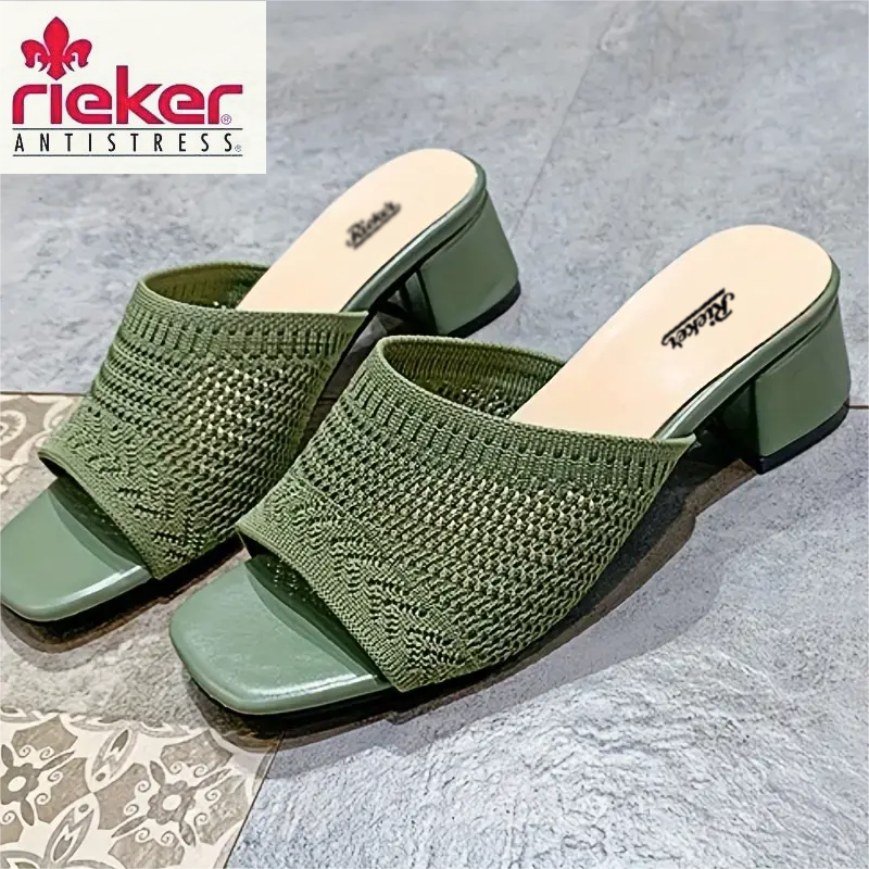 Damskie tkane baleriny Rieker