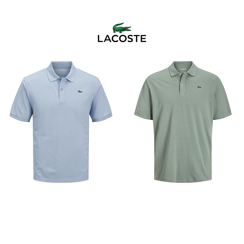 Lacoste® muška polo majica kratkih rukava, 2 komada