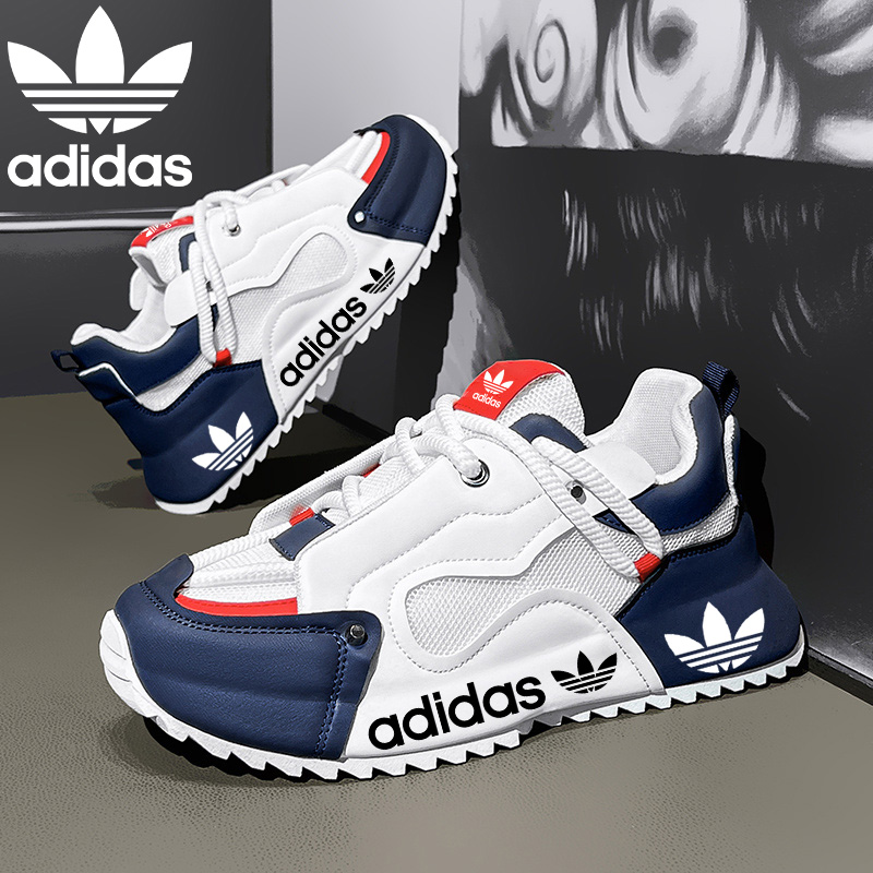 Męskie, lekkie, skórzane, modne trampki adidas, wygodne i swobodne