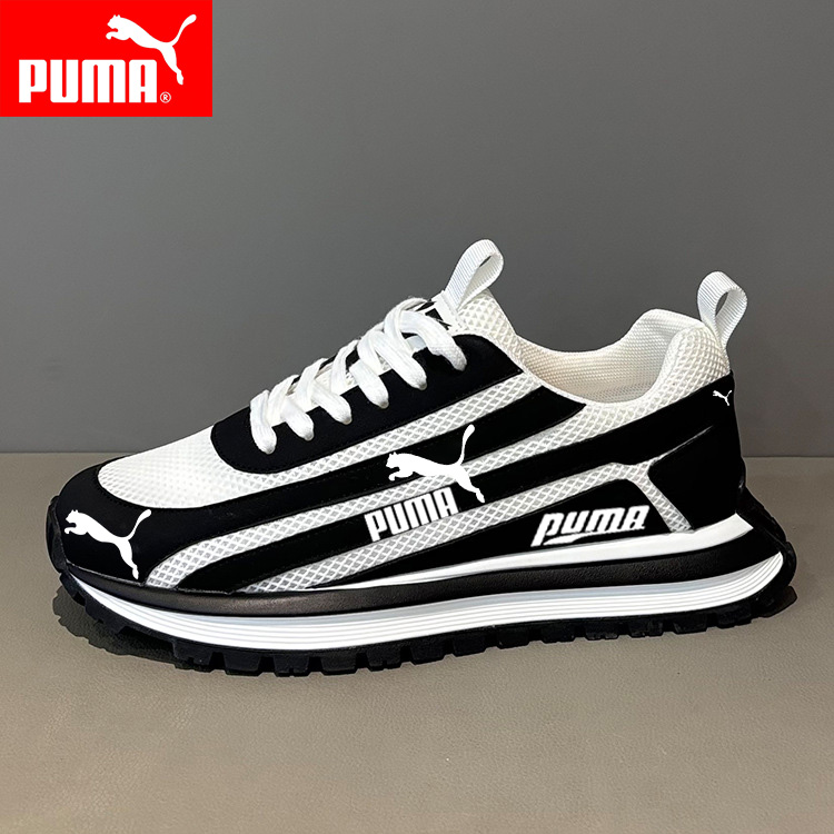 PUMA nowe męskie buty casualowe