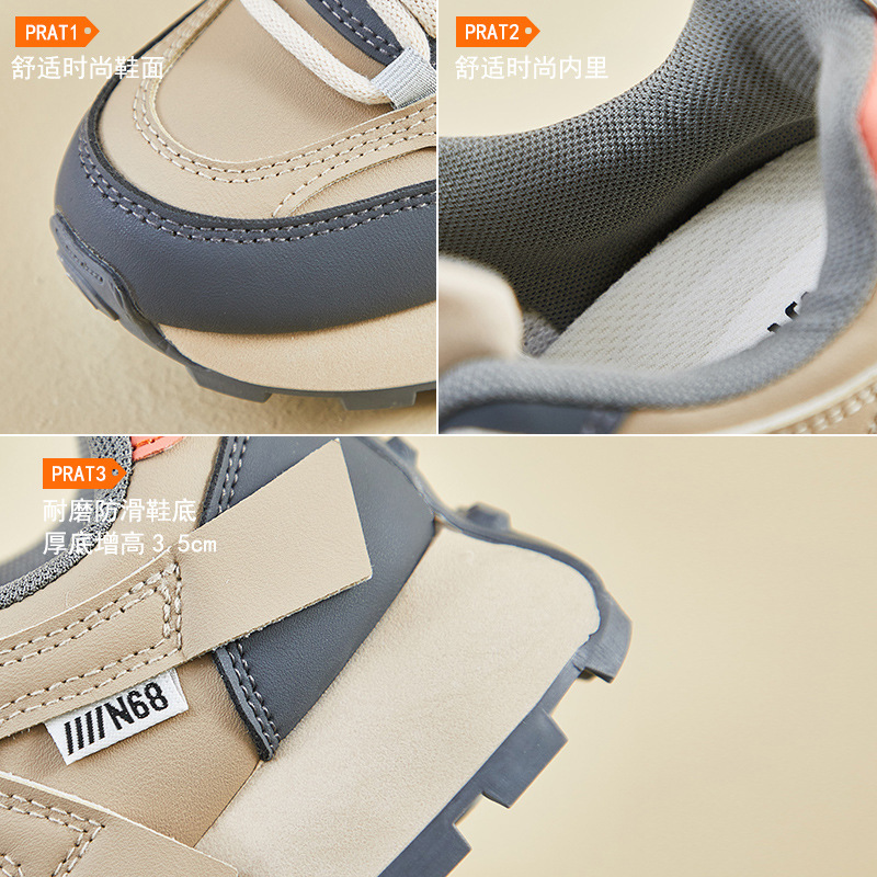 🔥🔥[35-40]Modne, codzienne, ortopedyczne buty sportowe damskie