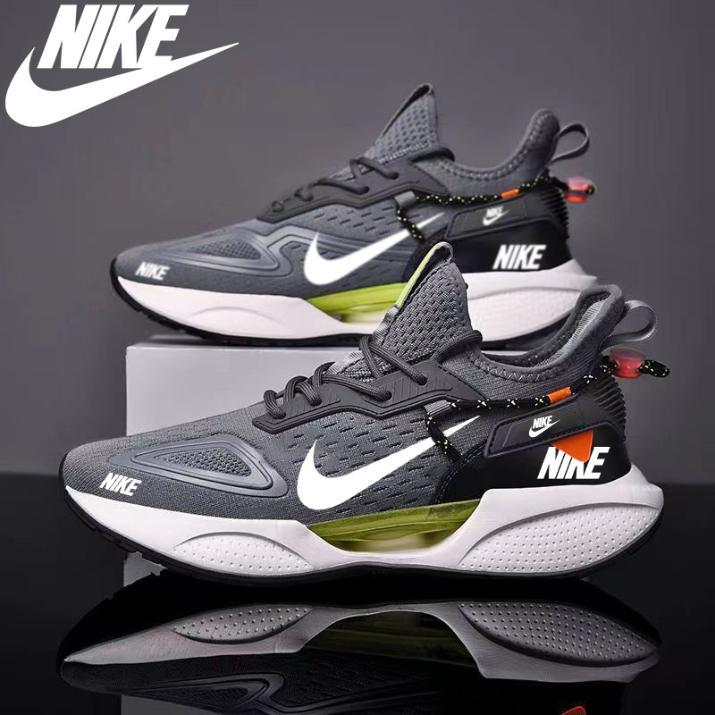 Nowe buty sportowe Nike, ultralekkie, przewiewne i amortyzujące