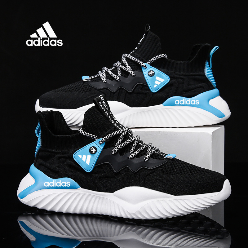 Adidas Buty Sportowe z tkanym materiałem i stylowymi akcentami