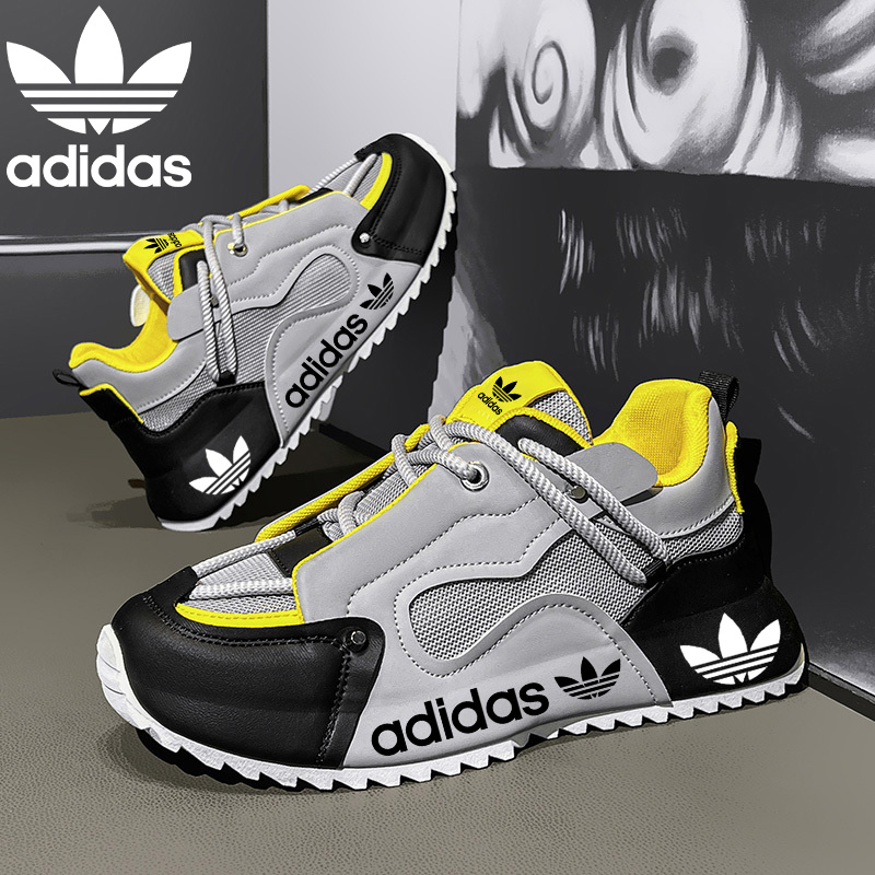 Męskie, lekkie, skórzane, modne trampki adidas, wygodne i swobodne