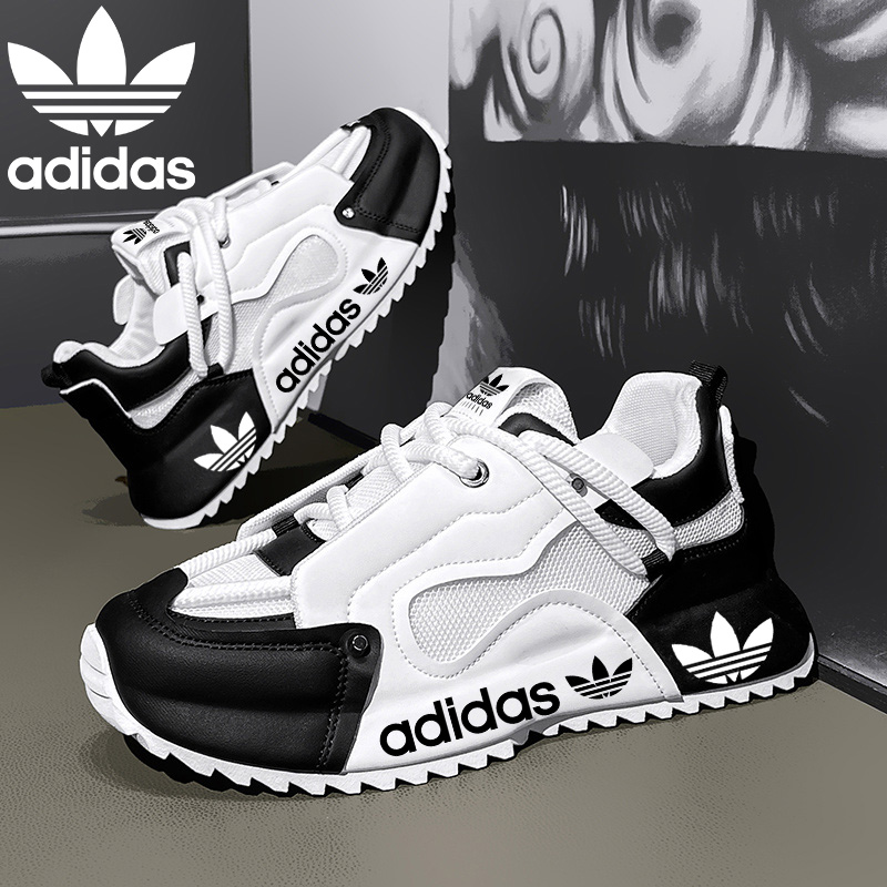 Męskie, lekkie, skórzane, modne trampki adidas, wygodne i swobodne