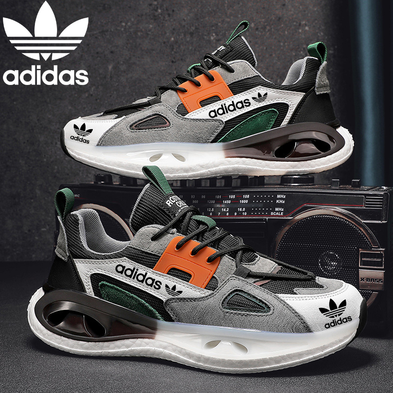 Nowe buty sportowe Adidas na co dzień