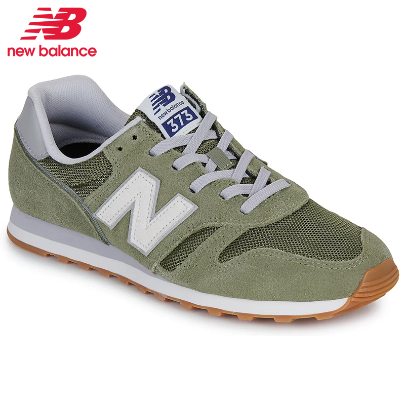 Nowe buty sportowe męskie New Balance 2025 - 373