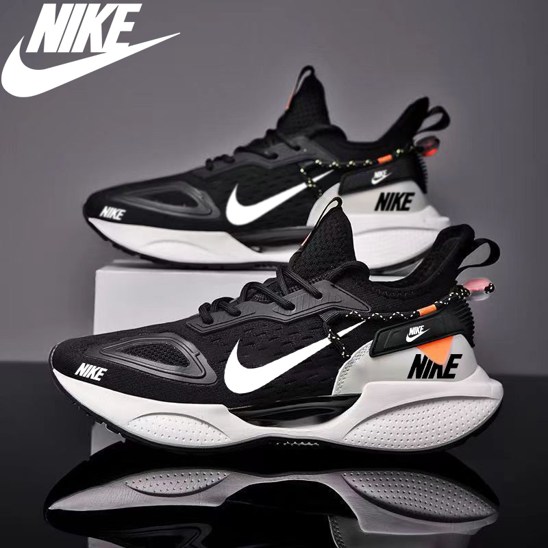 Nowe buty sportowe Nike, ultralekkie, przewiewne i amortyzujące