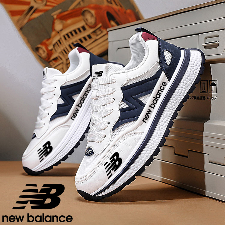 Nowe, wygodne, codzienne trampki męskie NEW BALANCE