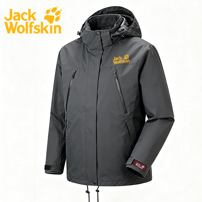 2025 Odkrywaj bez granic · Kompleksowa ochrona 🏔️ Męskie kurtki sportowe wodoodporne i wiatroszczelne oraz oddychające kurtki typu soft shell