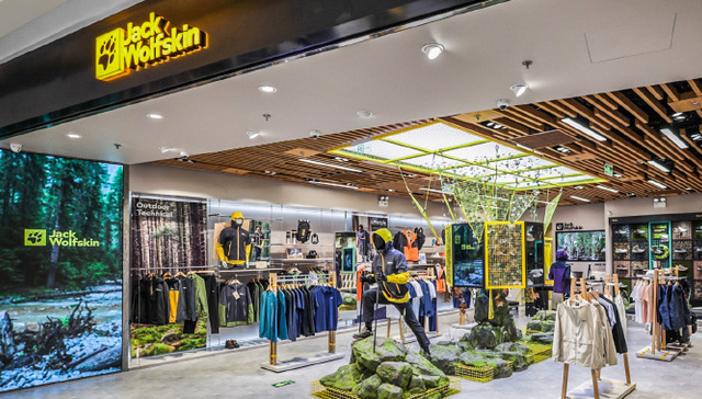 Jack Wolfskin elhagyja az USA-t, mindent belead Kínába | Jiemian News