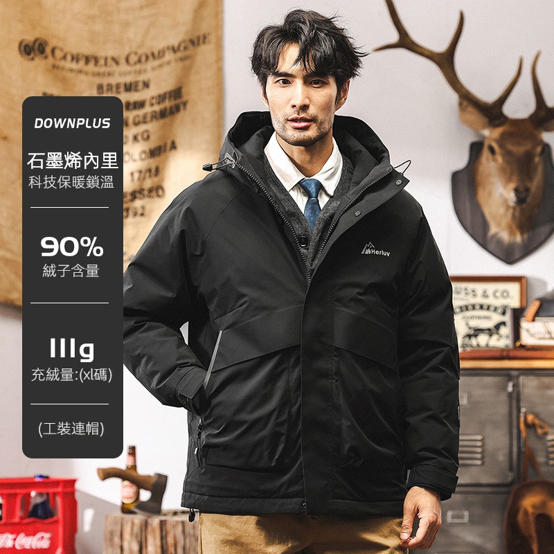 美式復古海棠紅工裝羽絨服男冬季加厚2024新款石墨烯保暖外套男款