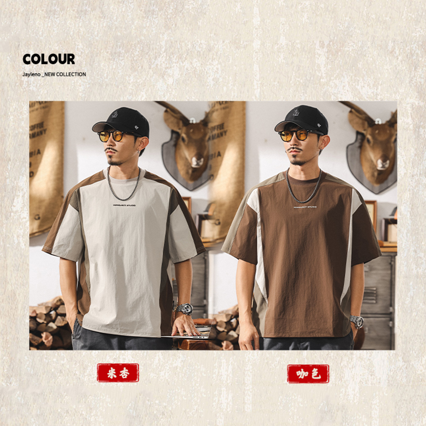 美式潮牌男士短袖T恤夏季新款寬鬆2025戶外機能速幹大碼休閒上衣T