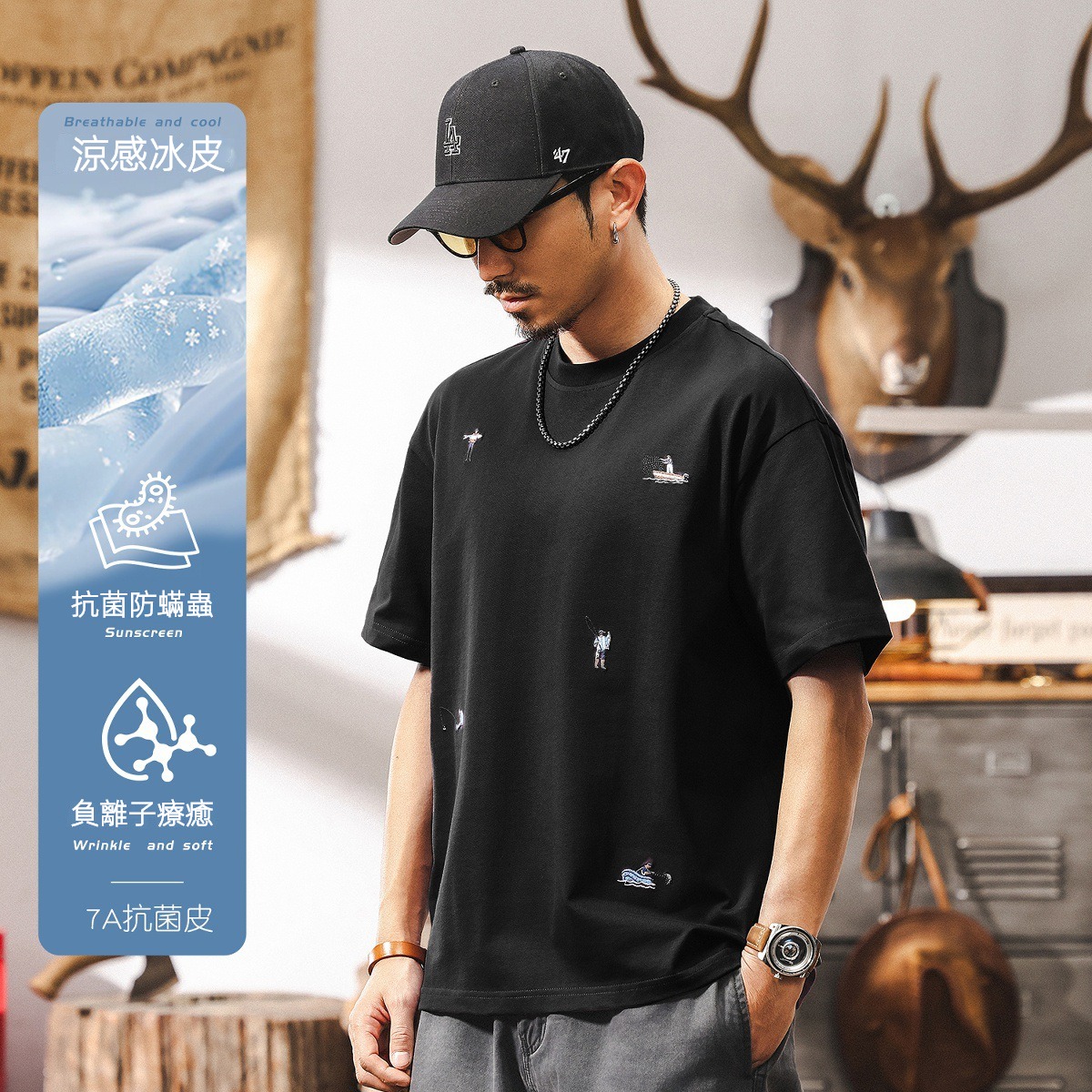 【7A抗菌防蟎涼感】新疆長絨棉短袖T恤男夏季2025新款刺繡上衣男