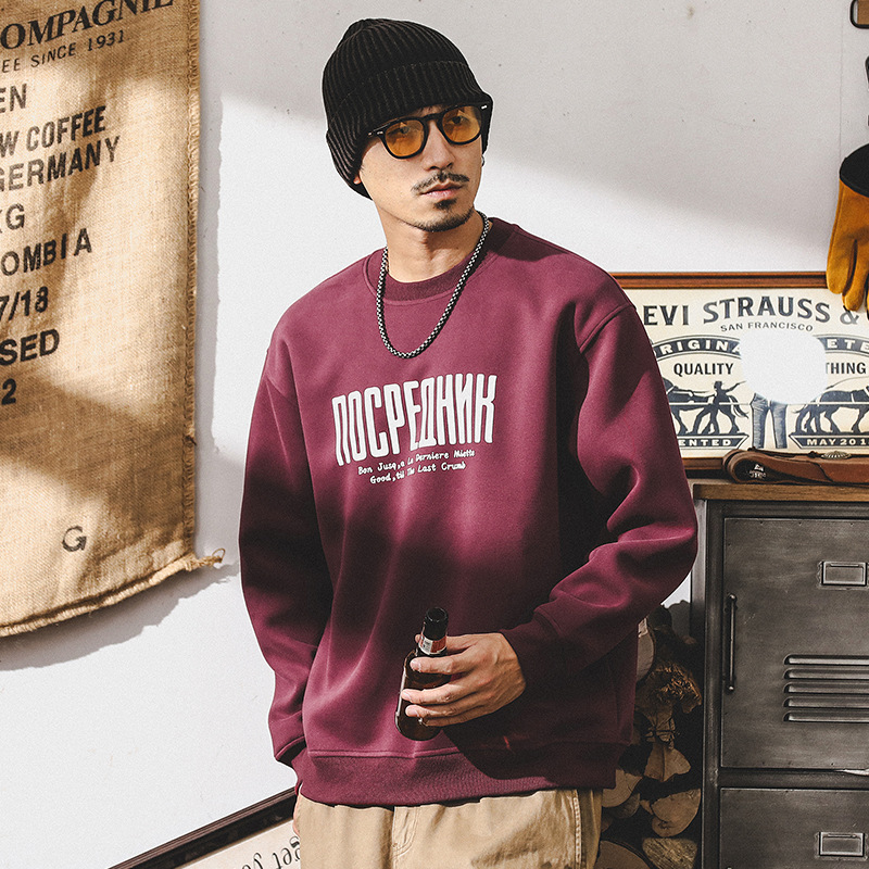 傑雷諾美式複古420g重磅衛衣男秋季2024新款潮牌寬松上衣休閑外套