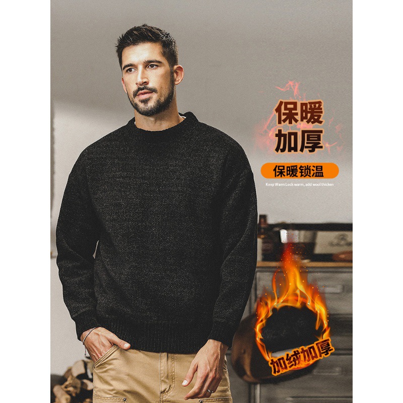 美式經典黑色加絨毛衣男冬季厚款寬鬆潮牌簡約百搭基礎打底針織衫
