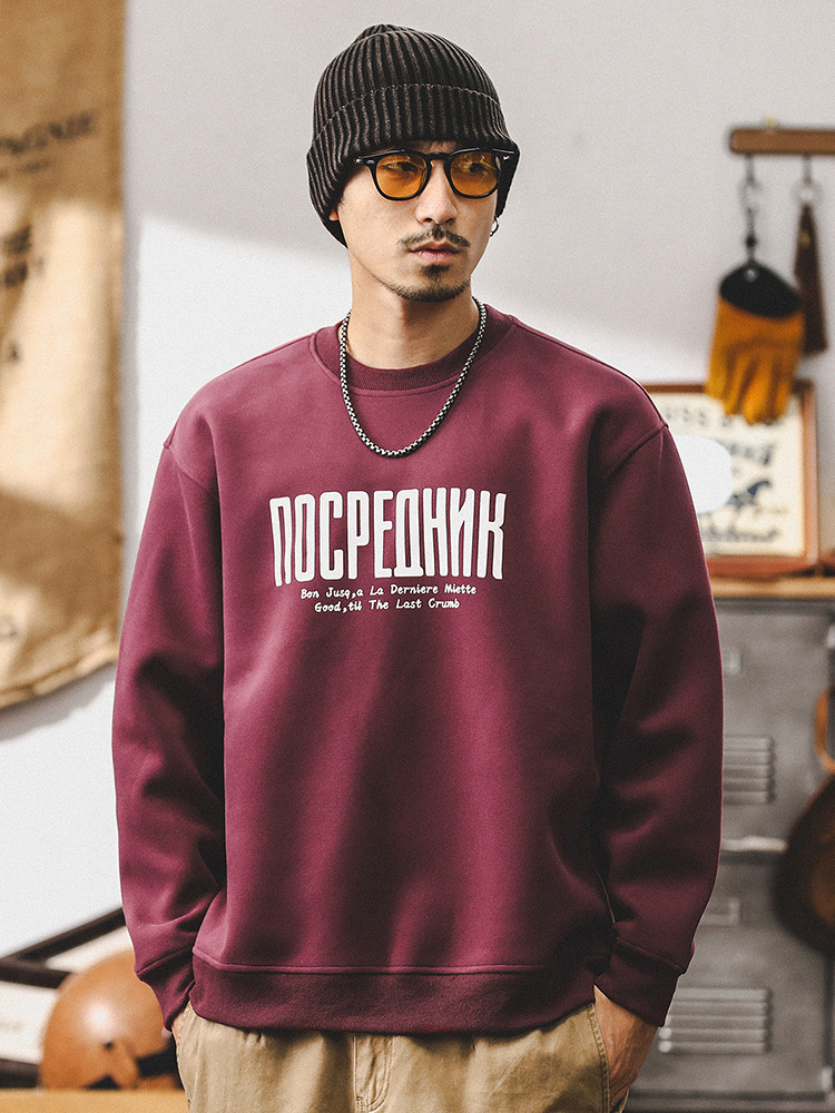 杰雷諾美式復古重磅衛衣男秋季2024新款寬鬆大碼T恤長袖潮牌上衣T