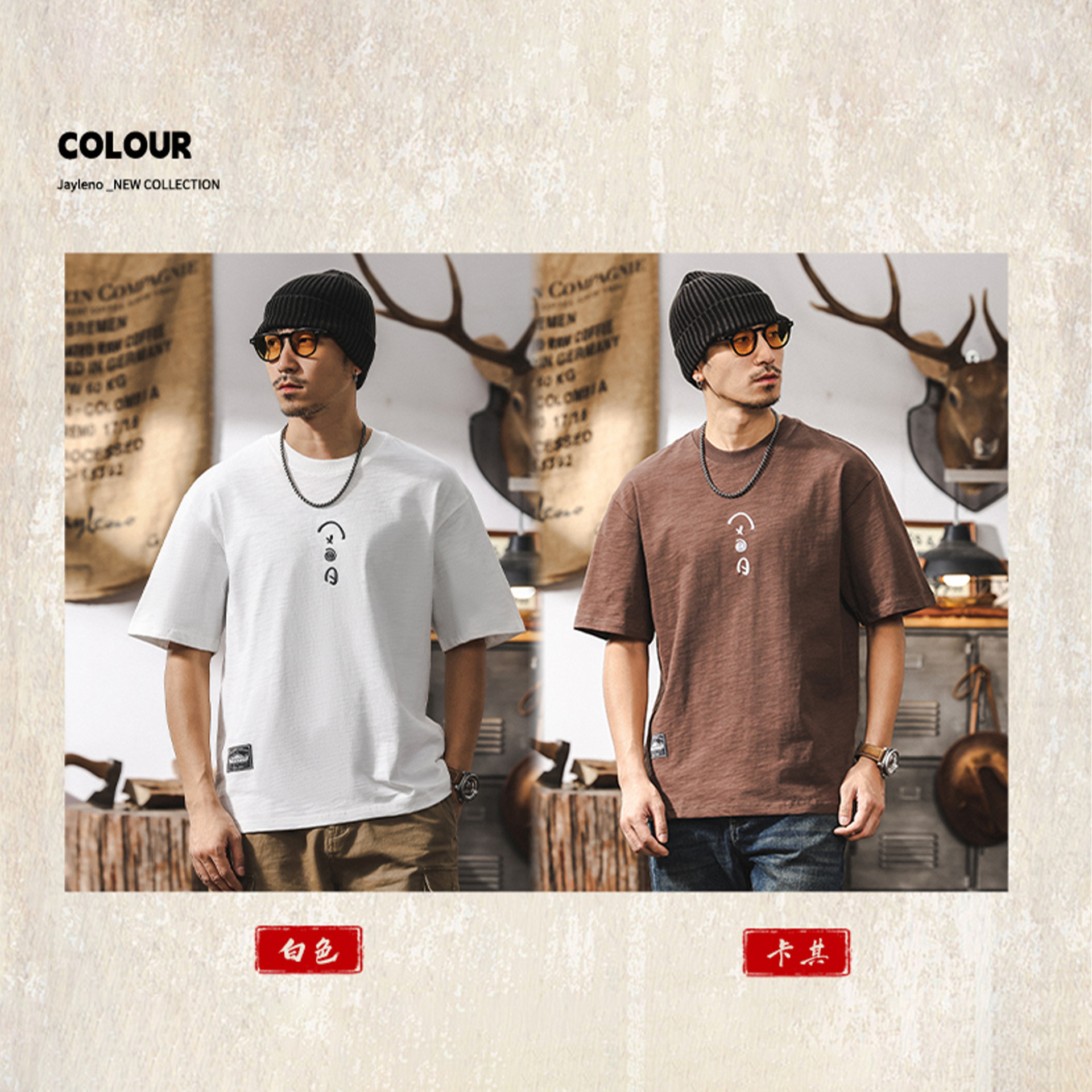 美式復古重磅竹節棉短袖T恤男夏季2025新款潮牌簡約刺繡休閒上衣T