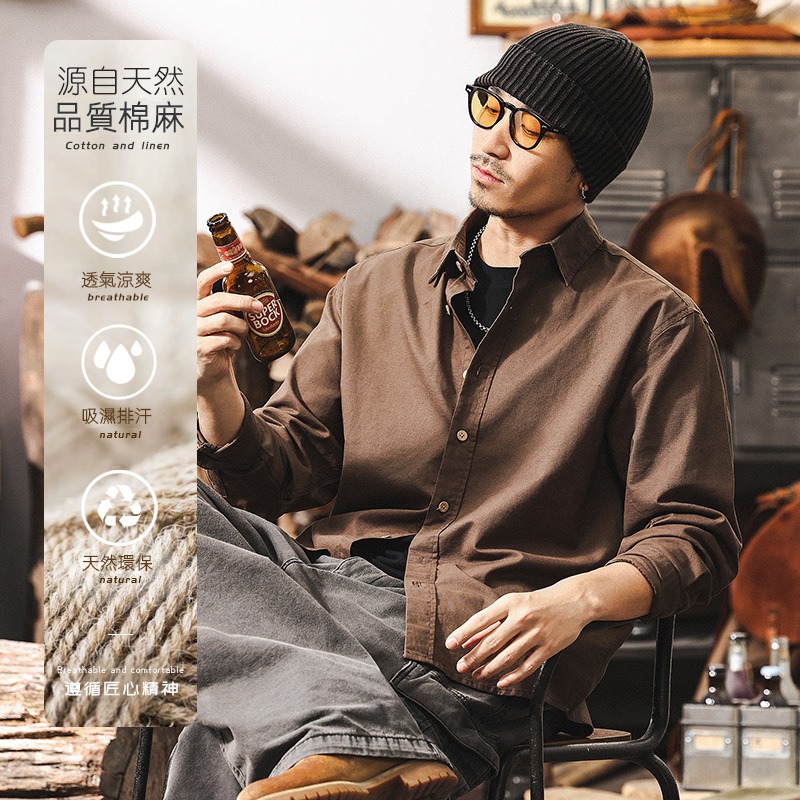 美式復古輕奢高級感棉麻襯衫男長袖春季2025新款潮牌美拉德襯衣男