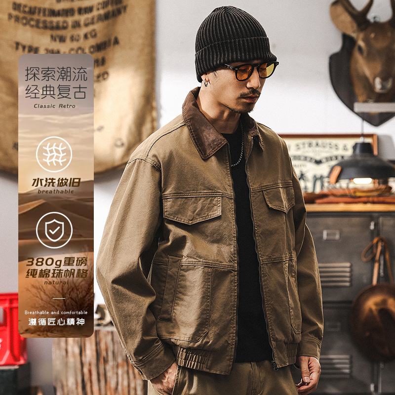 巴恩風工裝外套男春季2025新款潮牌美拉德戶外帥氣美式復古夾克男