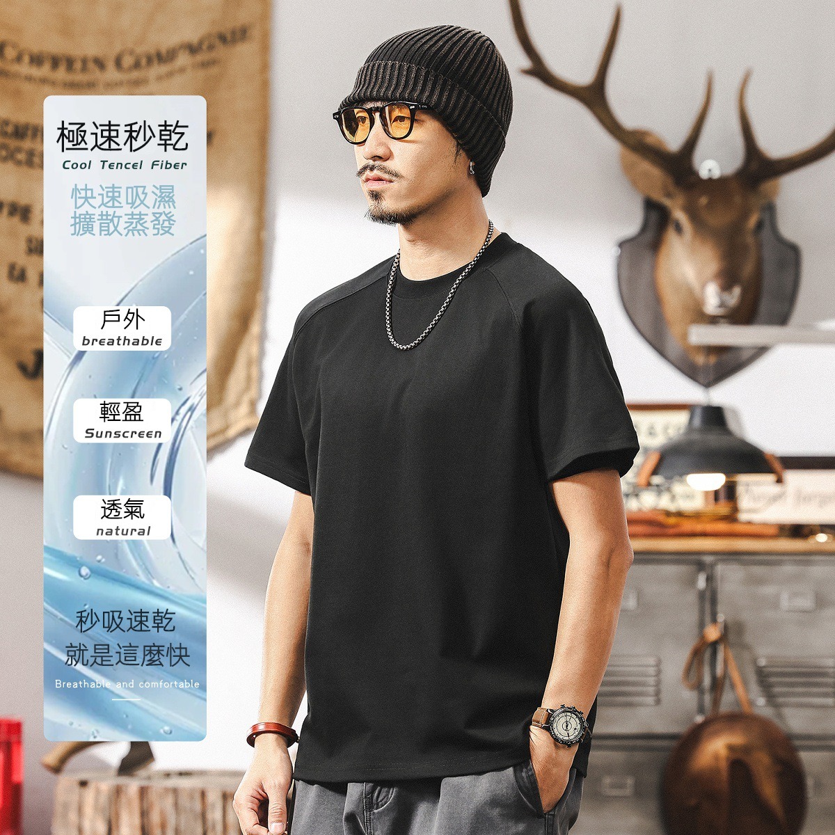 【零壓智能速幹】運動輕盈透氣短袖T恤男夏季2025新款休閒上衣男T