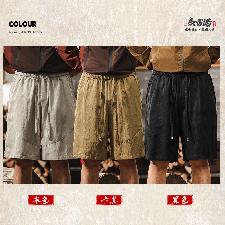 萊賽爾天絲親膚順滑男士運動短褲夏季潮牌寬鬆直筒薄款休閒五分褲