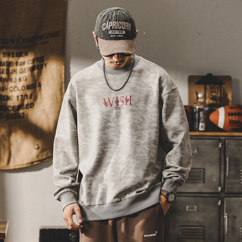 杰雷諾美式迷彩重磅復古麂皮絨男士衛衣秋冬款潮牌打底衫長袖上衣