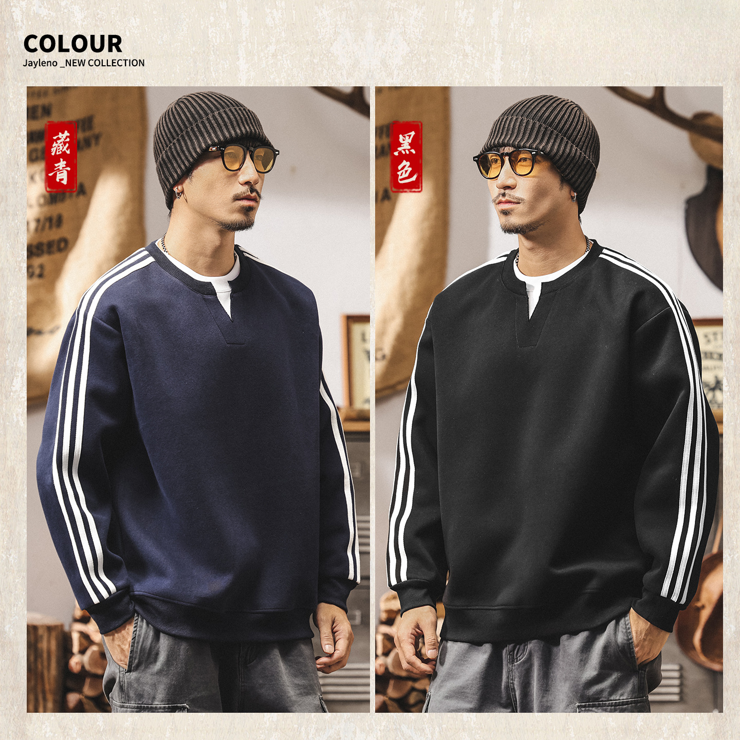 美式復古假兩件420g重磅衛衣男士春秋寬鬆2025新款三條槓男生上衣