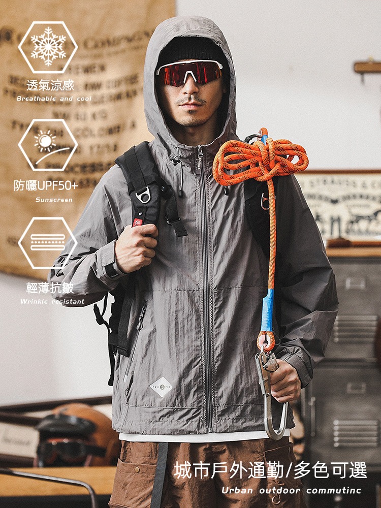 涼感薄款工裝外套男夏季防曬衣男防紫外線騎行運動戶外速乾衣服男