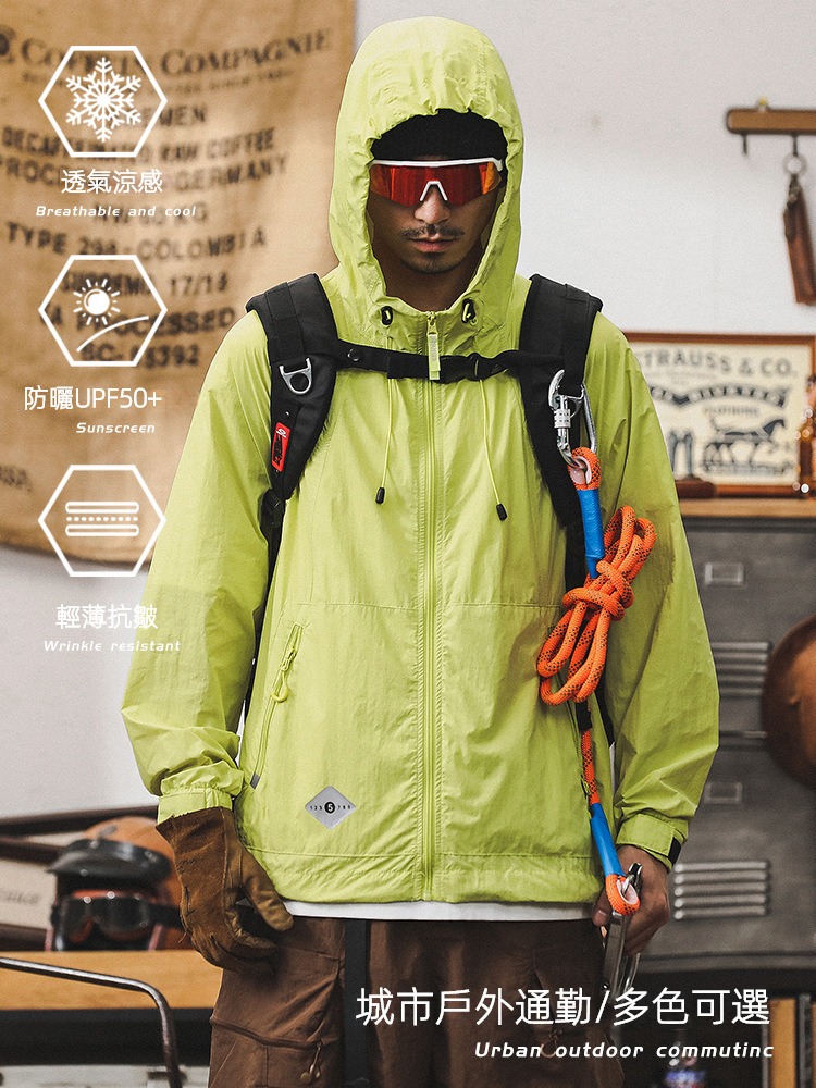 涼感薄款工裝外套男夏季防曬衣男防紫外線騎行運動戶外速乾衣服男