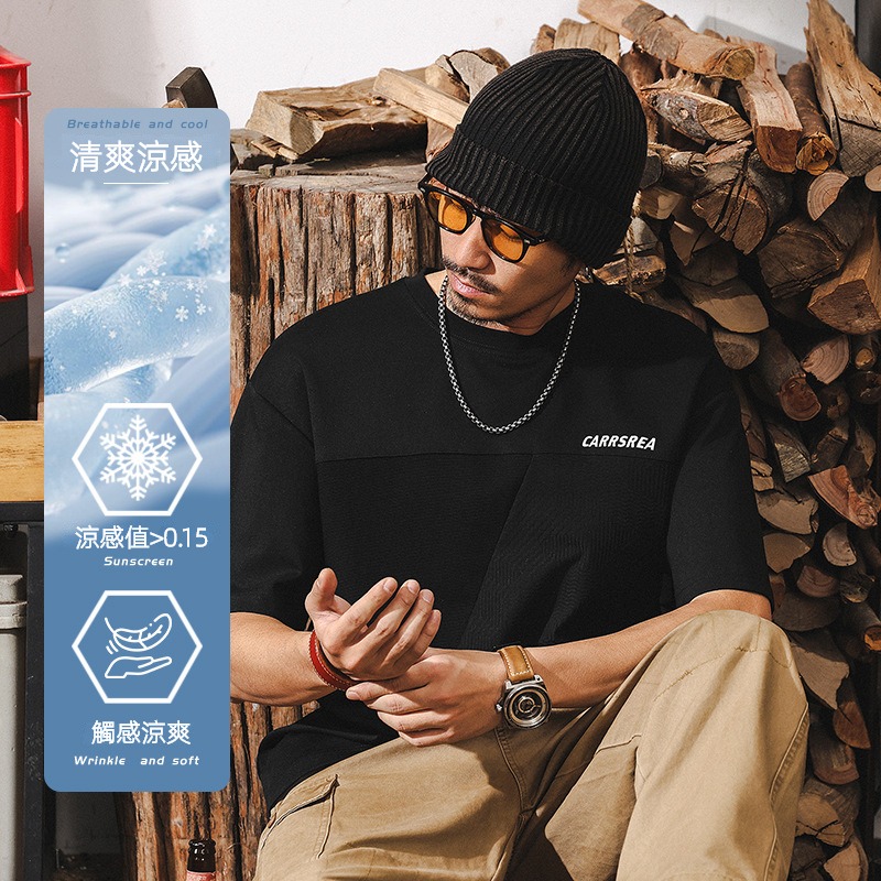 美式涼感科技面料T恤短袖男春季2025新款復古拼接提花休閒上衣男