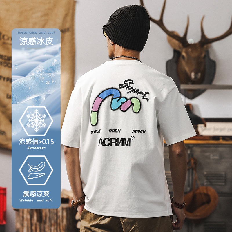 科技涼感T恤男2025新款短袖男夏季潮流美式復古潮牌寬鬆休閒上衣T
