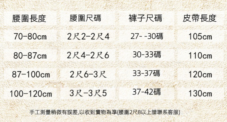 未标题-1_06.jpg?x-oss-process=image/format,png